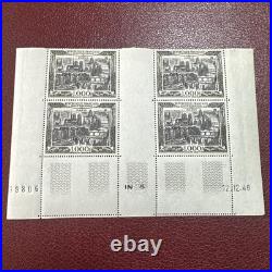 TIMBRES FRANCE PA 29 Coins Datés Neuf LUXE