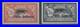 TIMBRES_NEUFS_DE_POSTE_AERIENNE_No_1_et_2_signes_01_wku