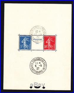 TIMBRE FRANCE 1927 BLOC N° 2 de STRASBOURG oblitéré cote 1350 euros