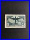 TIMBRE_FRANCE_1936_YT_N_320_et_321_ATLANTIQUE_SUD_NEUFS_SANS_CHARNIERE_01_fwa