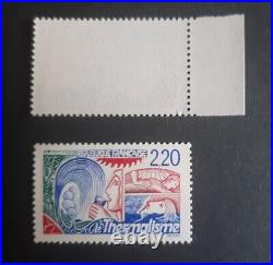 TImbres variétés france LE THERMALISME N°2556a. Couleur rouge 2.20 faciale