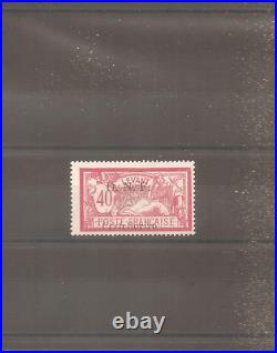 Timbre Castellorizo France Colonie 1920 N°33 Neuf Mh
