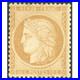Timbre_Ceres_Neuf_N_36_Siege_De_Paris_Annee_1870_Cote_1000_Signe_Brun_Rare_01_pjy