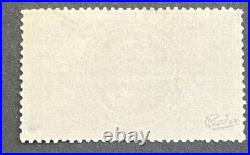 Timbre Classique 33 5Fr Napoléon gris obl étoile 2 rue Saint Lazare, signe Calve
