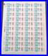 Timbre_Feuille_Autoadhesif_Service_Plus_2022_En_feuille_Entiere_01_jgts
