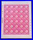 Timbre_Feuille_Autoadhesif_Yt_260_En_feuille_Entiere_Cote_210_01_ler