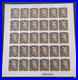Timbre_Feuille_Autoadhesif_Yt_267_En_feuille_Entiere_Cote_360_01_mkmp