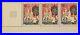 Timbre_France_1425_Licorne_Blanche_signe_calve_superbe_01_adg