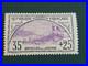 Timbre_France_152_neuf_sans_charniere_ref_KX_38_5_01_hcvv