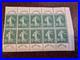 Timbre_France_188_Phena_bloc_de_10_neuf_sans_charniere_ref_KLM_2235_01_fr