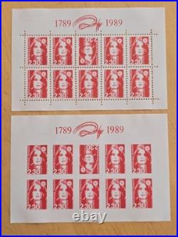 Timbre France 2614 Faux de marseille en blocs ref VAR 25