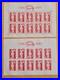 Timbre_France_2614_Faux_de_marseille_en_blocs_ref_VAR_25_01_yn