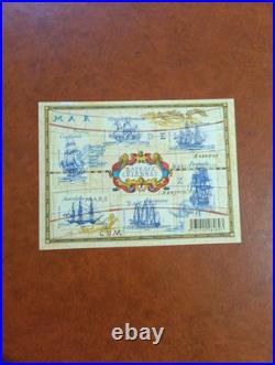 Timbre France BF124 Variété Signé Dentelé Ref613