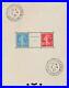 Timbre_France_BF_2a_avec_charniere_centre_luxe_voir_photos_ref_DFR_27_01_tv