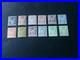 Timbre_France_Classique_Lot_de_12_Sages_Neuf_cote_mini_1200_01_vmc