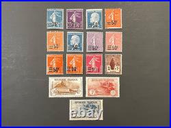 Timbre France Collection Année 1926 complète NEUFS sans charnière MNH