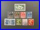 Timbre_France_Collection_Annee_1931_complete_NEUFS_sans_charniere_MNH_01_ap