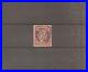 Timbre_France_Frankreich_1849_N_6_Oblitere_Used_Grille_Signe_Pavoille_01_qvwv