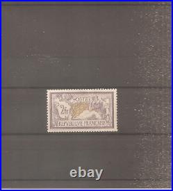 Timbre France Frankreich Merson 1900 N°122 Neuf Mnh