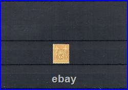 Timbre France Frankreich Sage 1879 N°92 Neuf Mh