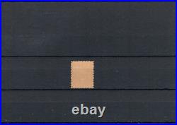 Timbre France Frankreich Sage 1879 N°92 Neuf Mh