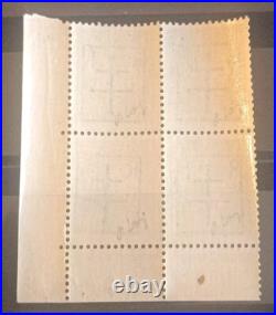 Timbre France Libération Coin date Paris Signé Cote 425 Ref 293