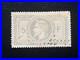 Timbre_France_Napoleon_no_33_5_F_Obl_Signe_Calves_cote_1300_01_xhbf