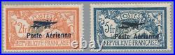 Timbre France PA 1/2 gomme non originale ref N 1/5