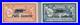 Timbre_France_PA_1_2_gomme_non_originale_ref_N_1_5_01_tn