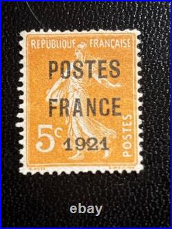 Timbre France Postes Paris 1921, no 27, cote 500 euros