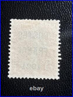 Timbre France Postes Paris 1921, no 27, cote 500 euros
