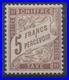 Timbre_France_Taxe_27_neuf_avec_charniere_voir_photo_ref_KLM_1950_5_01_uo