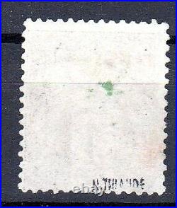 Timbre France Type Sage N°84 Bleu de Prusse Oblitéré