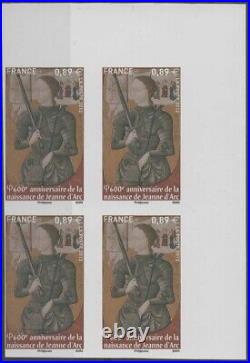 Timbre France VARIETE N°4582a 4T JEANNE D'ARC NON EMIS 0,89 AU LIEU DE 0,77