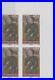 Timbre_France_VARIETE_N_4582a_4T_JEANNE_D_ARC_NON_EMIS_0_89_AU_LIEU_DE_0_77_01_zjcz