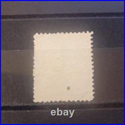 Timbre France Yt 123 oblitere Pas D amincie Petits Défauts Dents Ref185