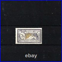 Timbre France neuf Merson n° 122