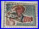 Timbre_France_oblitere_coq_N1331_D_tres_bon_etat_01_dkje