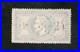 Timbre_Napoleon_III_Laure_N_33_Signature_Oblitere_01_yjnw