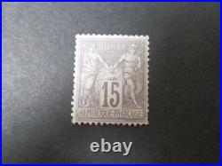 Timbre Sage n° 77 neuf gomme sans charnière signé
