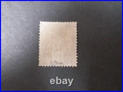 Timbre Sage n° 77 neuf gomme sans charnière signé