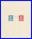 Timbre_Stamp_France_Bloc_Feuillet_Y_t_2_Strasbourg_Neuf_mnh_mint_1927_R39_01_qw