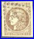 Timbre_classique_47_emission_de_bordeaux_30c_brun_signe_Calves_SUP_01_egr
