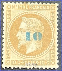 Timbre classique Non émis 34 10c surcharge bleu coté 3000, signé Calves