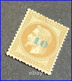 Timbre classique Non émis 34 10c surcharge bleu coté 3000, signé Calves