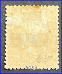 Timbre classique Non émis 34 10c surcharge bleu coté 3000, signé Calves