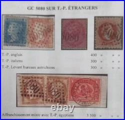 Timbre colonies françaises N 57 Cote 3500 Affranchissement Mixte TP Égyptien