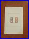 Timbre_france_Bloc_3_Pexip_Gomme_Au_Bord_Glace_Ref_44_01_ni