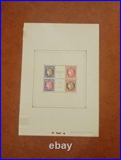 Timbre france Bloc 3 Pexip Les Timbres Sont Ref 42