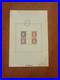 Timbre_france_Bloc_3_Pexip_Les_Timbres_Sont_Ref_46_01_ydzj
